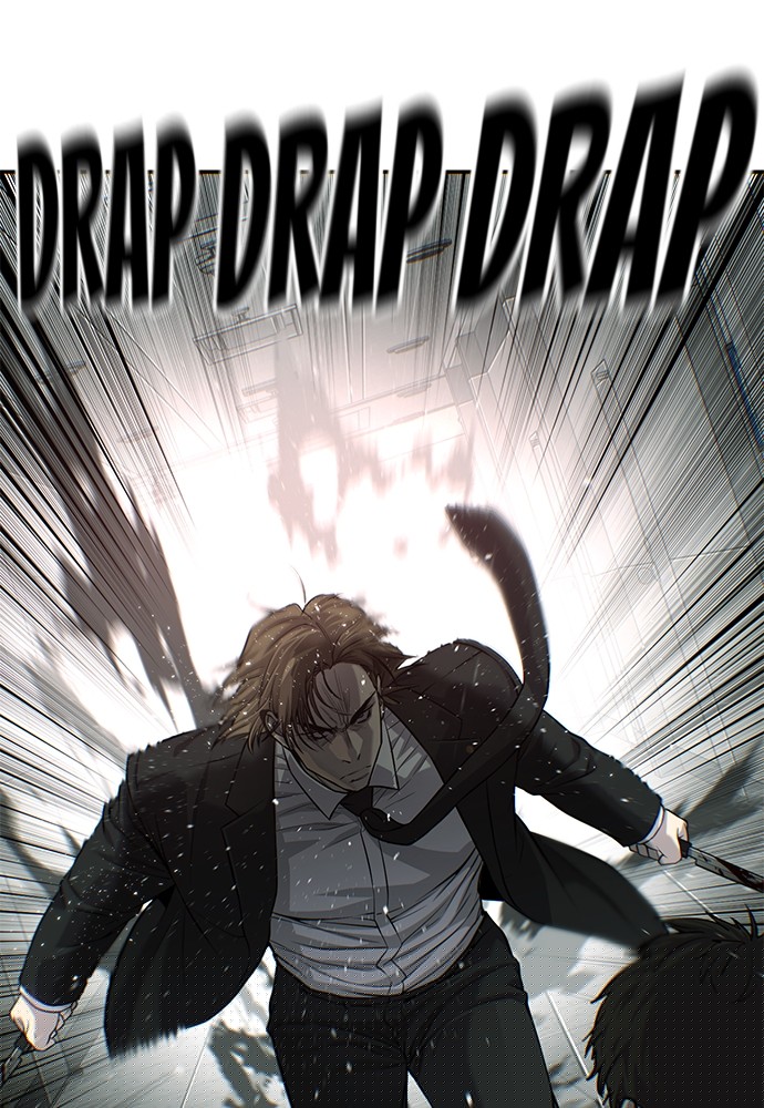 Son’s Retribution Chapter 37 Gambar 26