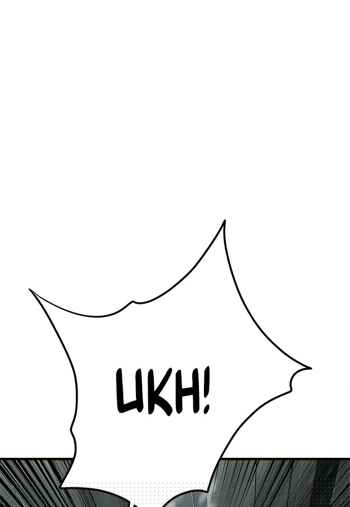 Son’s Retribution Chapter 37 Gambar 28
