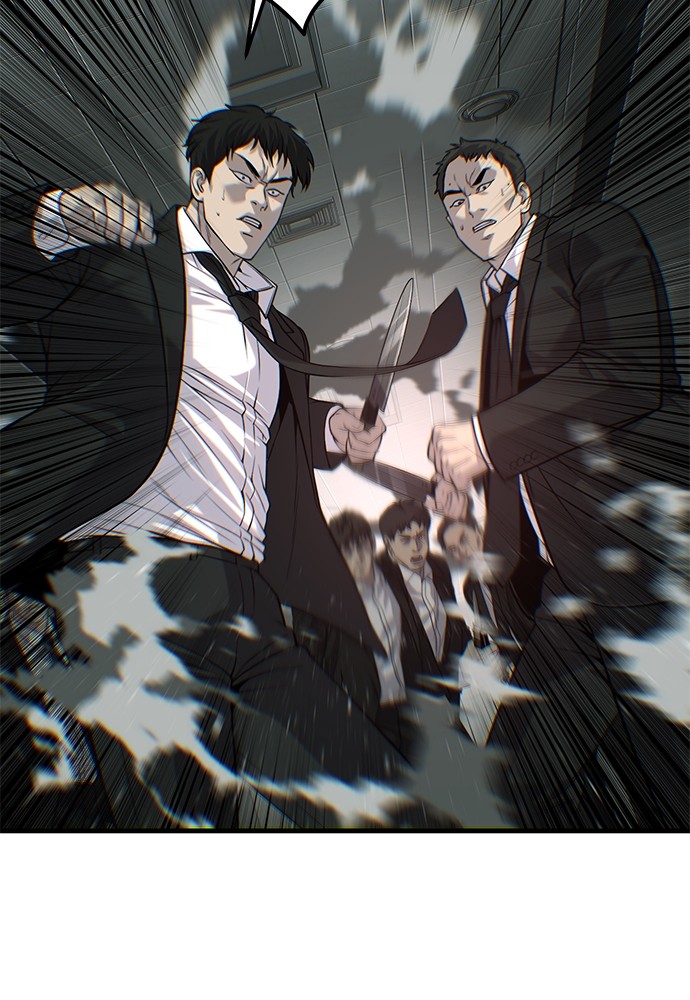 Son’s Retribution Chapter 37 Gambar 29