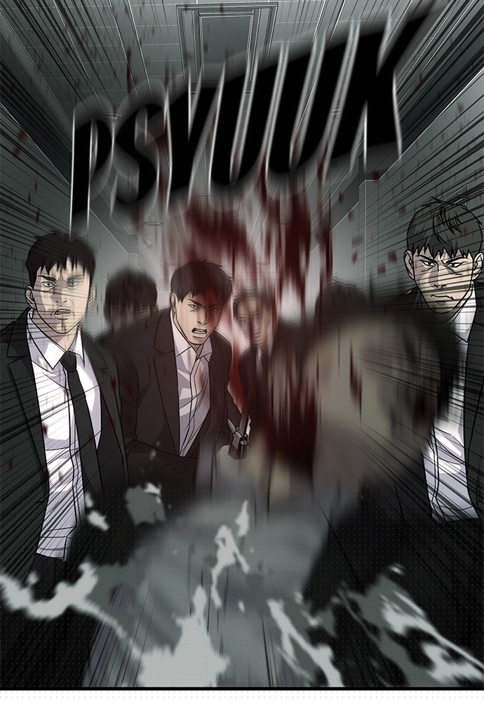 Son’s Retribution Chapter 37 Gambar 41