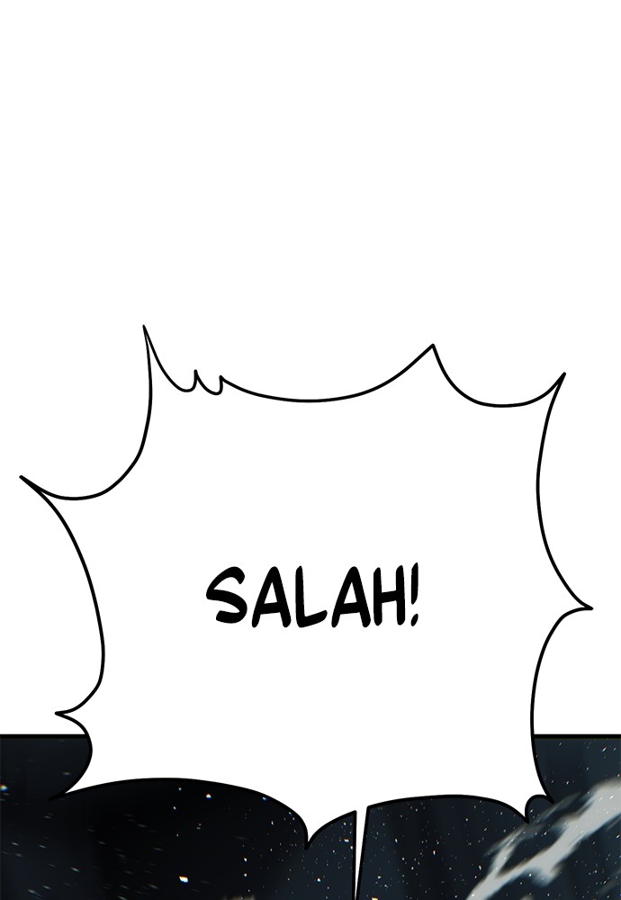 Son’s Retribution Chapter 37 Gambar 5
