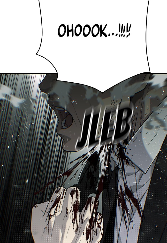 Son’s Retribution Chapter 37 Gambar 70
