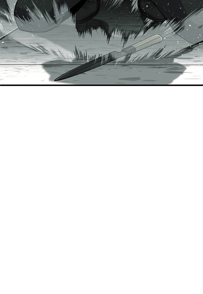 Son’s Retribution Chapter 37 Gambar 74