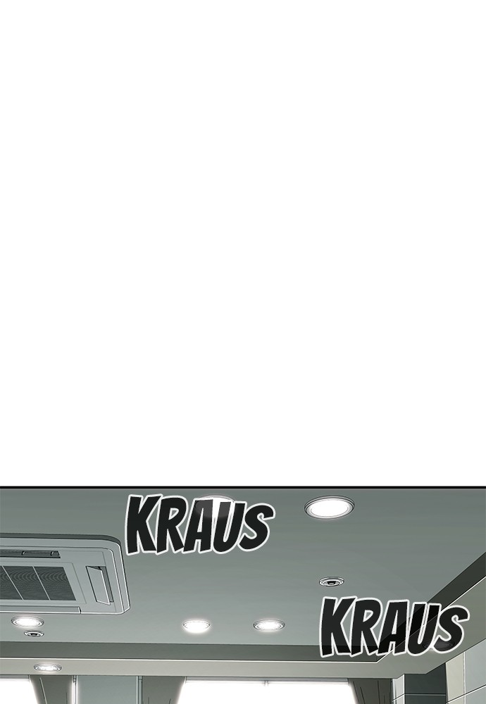 Son’s Retribution Chapter 38 Gambar 118
