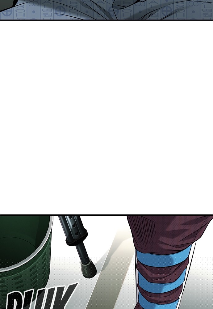 Son’s Retribution Chapter 38 Gambar 122