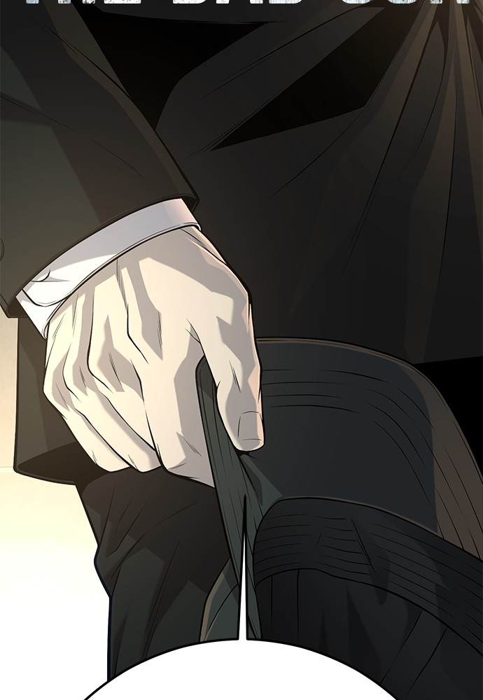 Son’s Retribution Chapter 38 Gambar 15