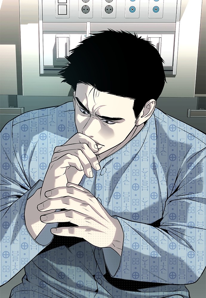 Son’s Retribution Chapter 38 Gambar 198