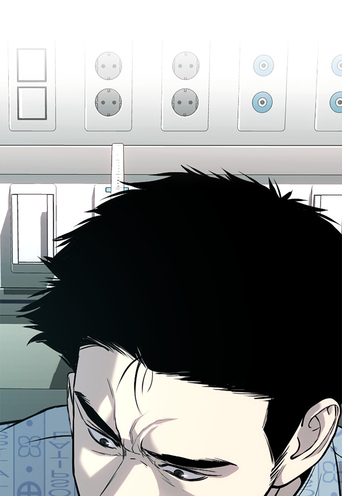 Son’s Retribution Chapter 38 Gambar 212