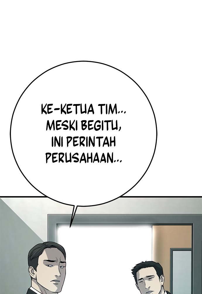 Son’s Retribution Chapter 38 Gambar 222