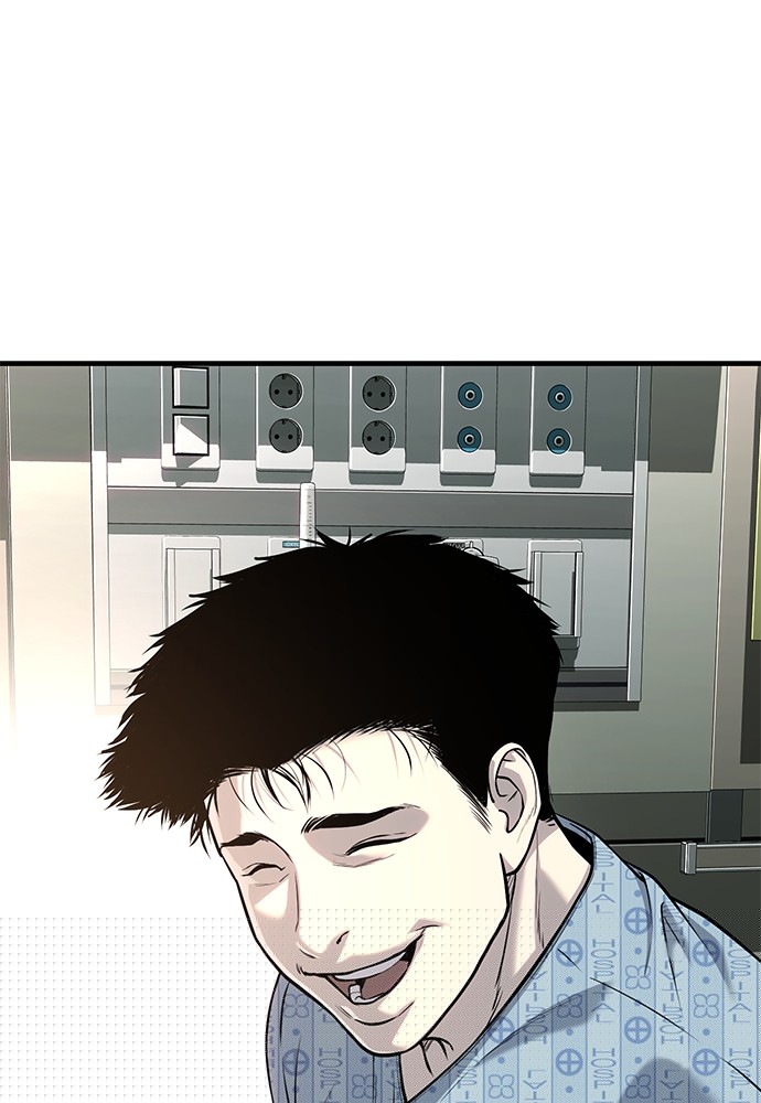 Son’s Retribution Chapter 38 Gambar 238
