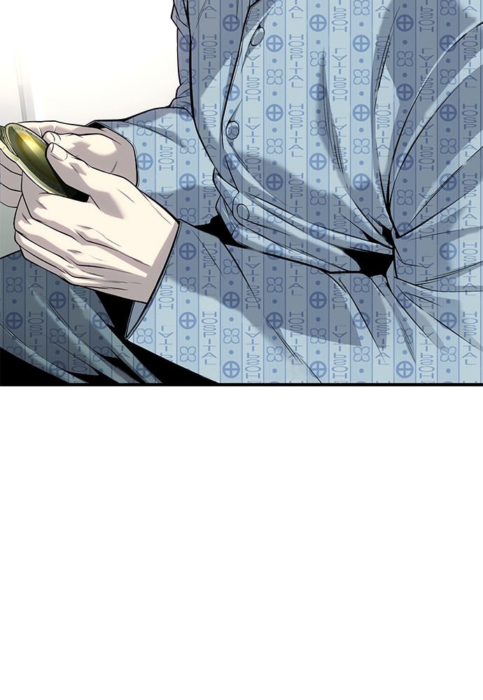 Son’s Retribution Chapter 38 Gambar 239