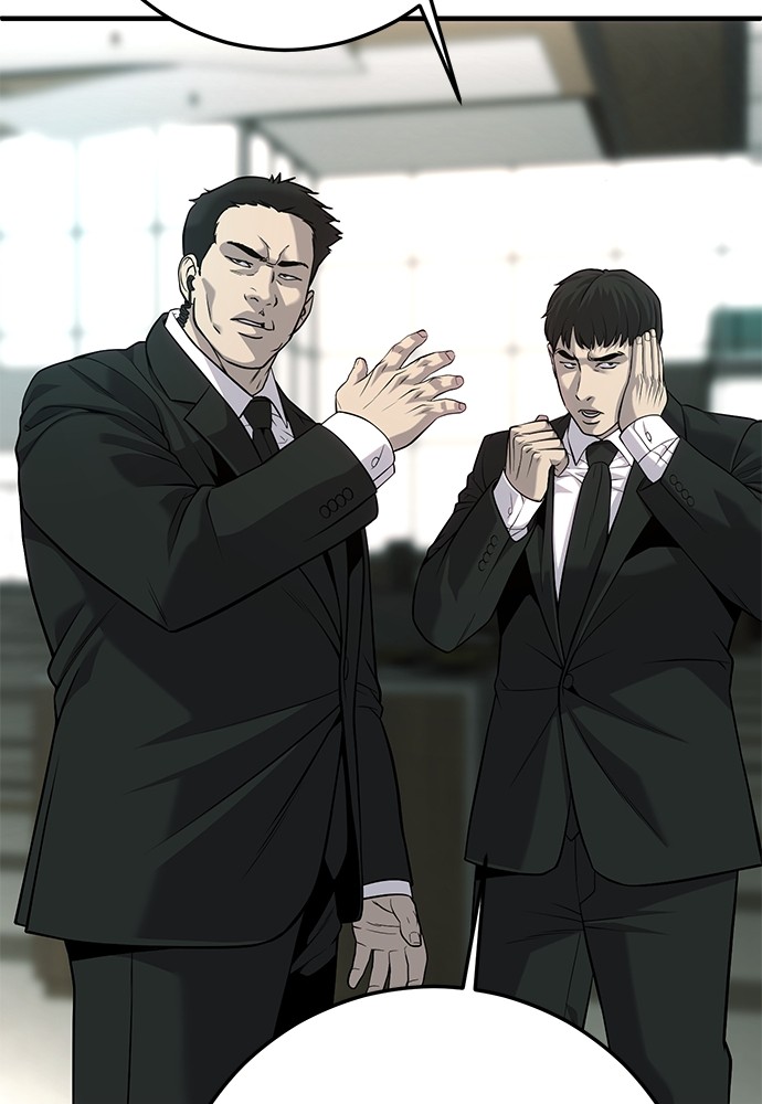Son’s Retribution Chapter 38 Gambar 252