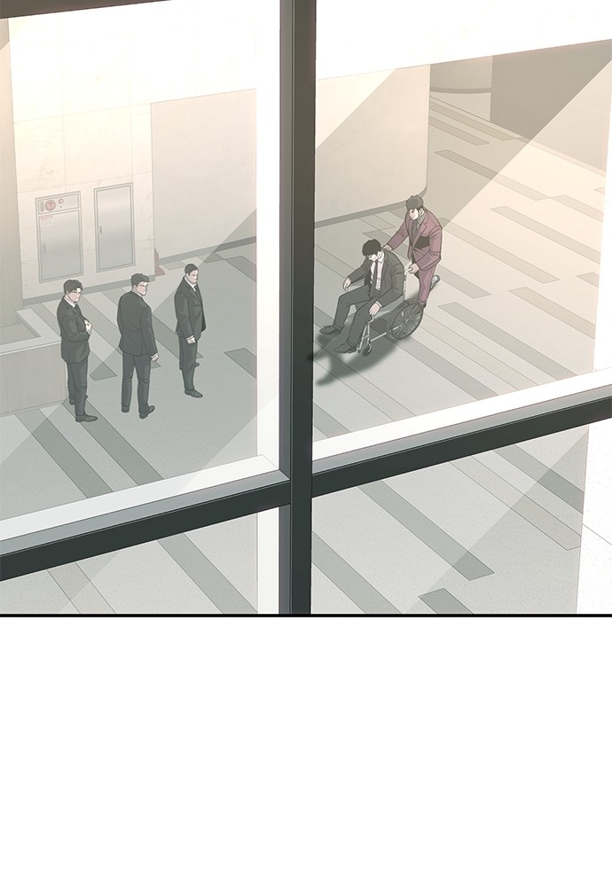 Son’s Retribution Chapter 38 Gambar 254