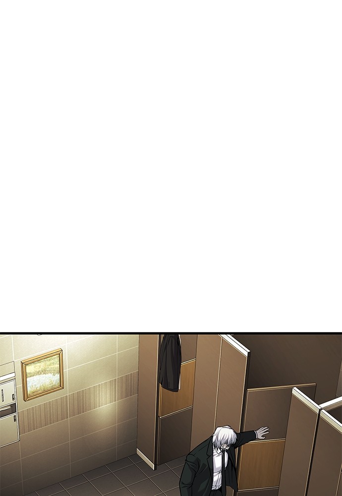 Son’s Retribution Chapter 38 Gambar 27