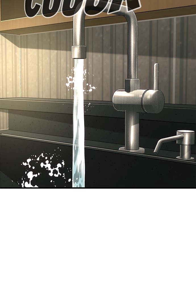 Son’s Retribution Chapter 38 Gambar 3