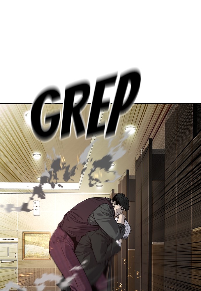 Son’s Retribution Chapter 38 Gambar 40