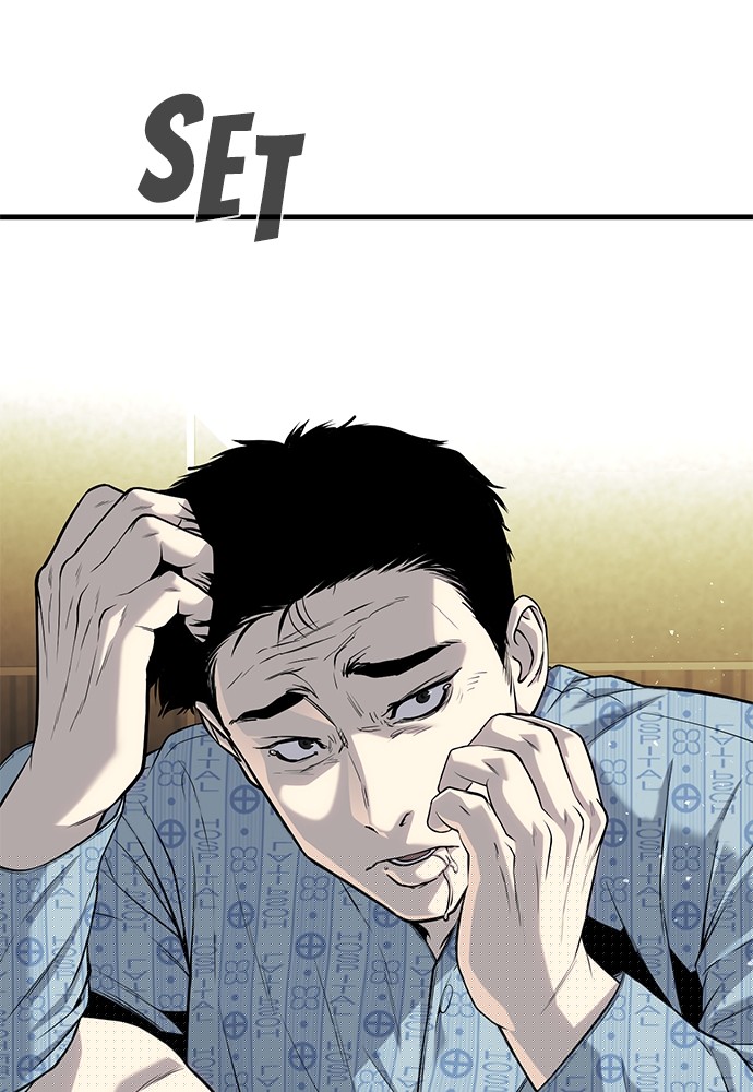 Son’s Retribution Chapter 38 Gambar 88