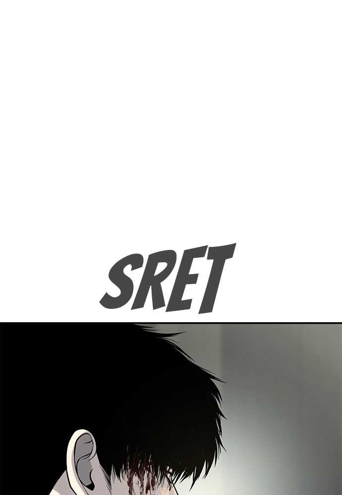 Son’s Retribution Chapter 39 Gambar 110