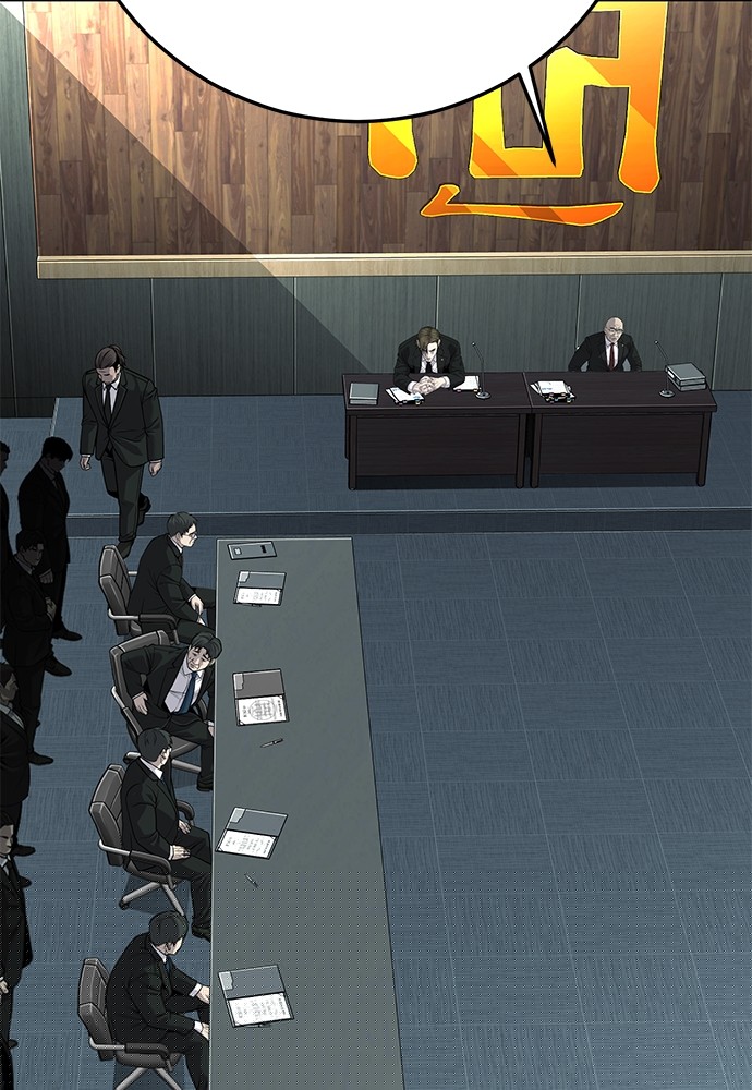 Son’s Retribution Chapter 39 Gambar 155