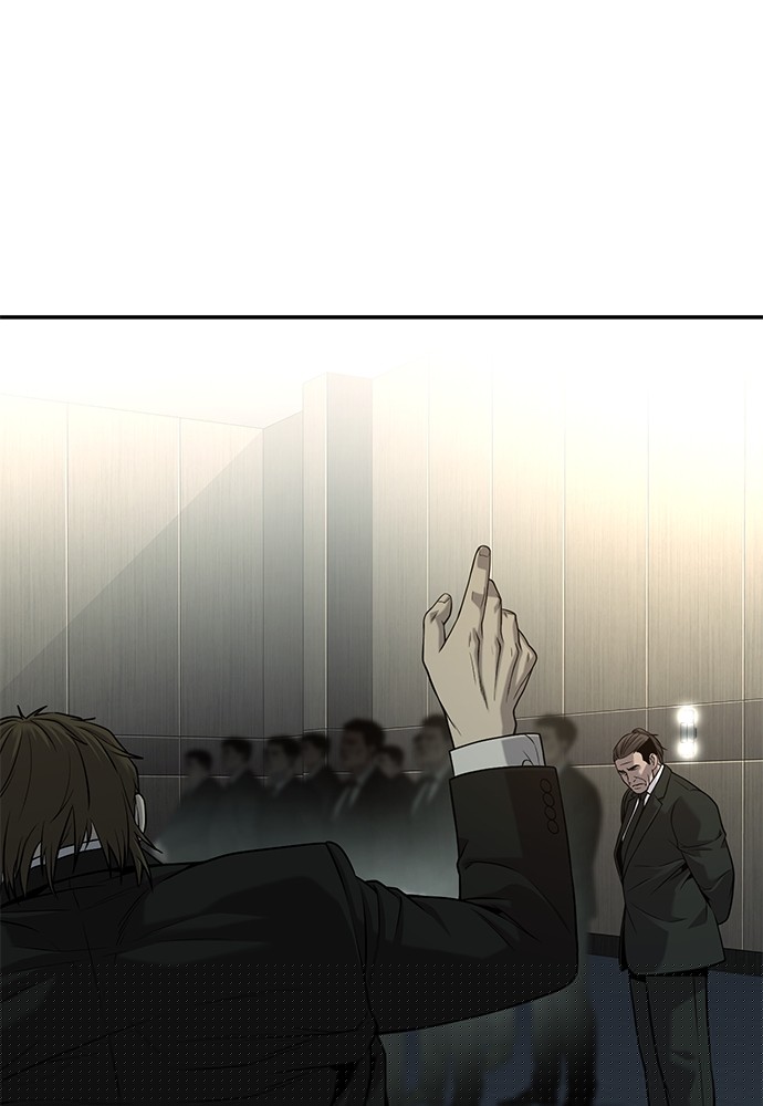 Son’s Retribution Chapter 39 Gambar 165