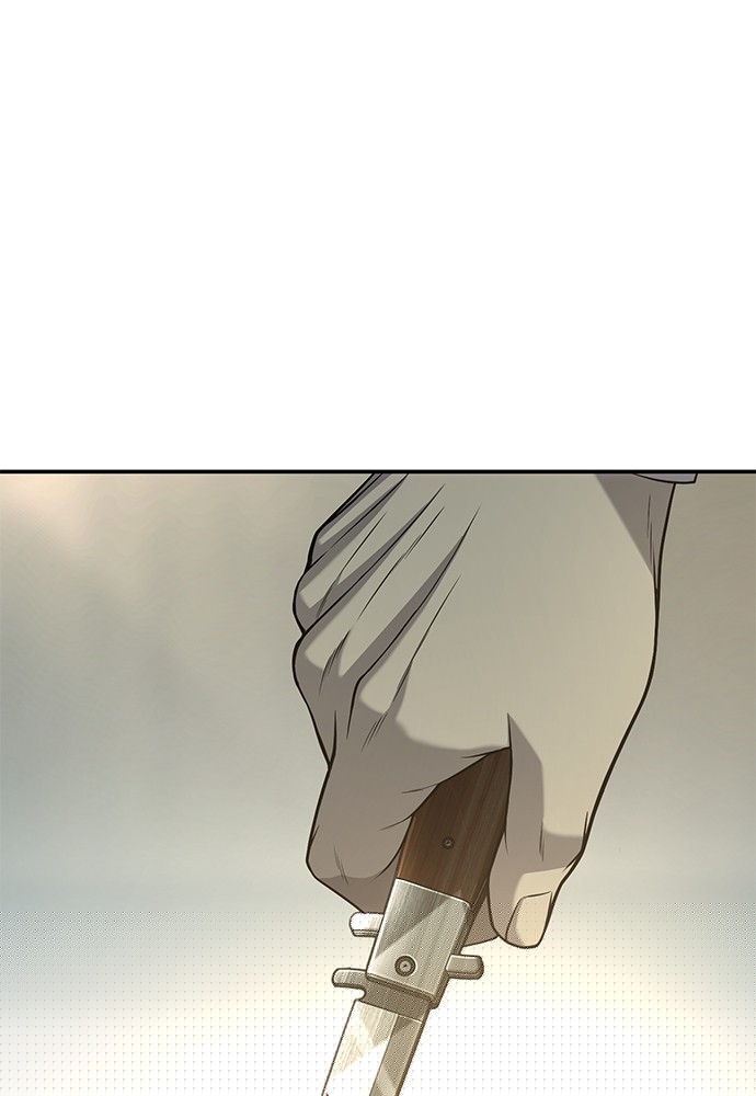 Son’s Retribution Chapter 39 Gambar 207