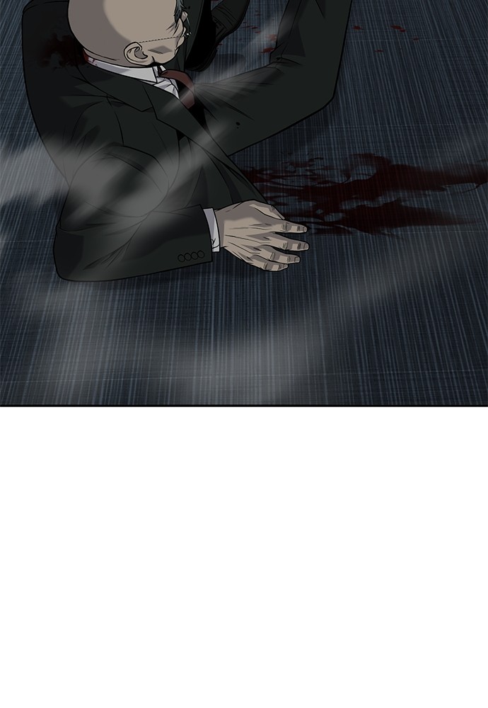 Son’s Retribution Chapter 39 Gambar 211