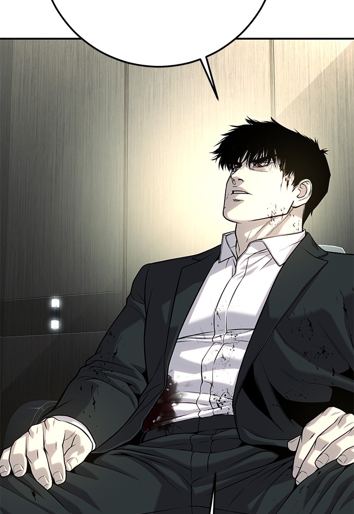 Son’s Retribution Chapter 39 Gambar 33