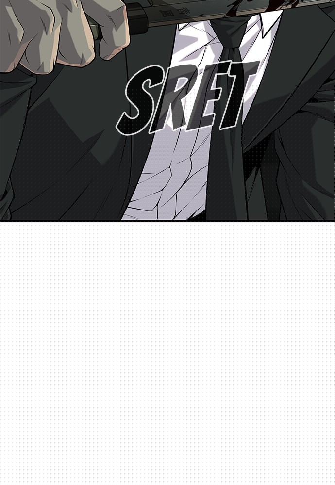 Son’s Retribution Chapter 39 Gambar 6