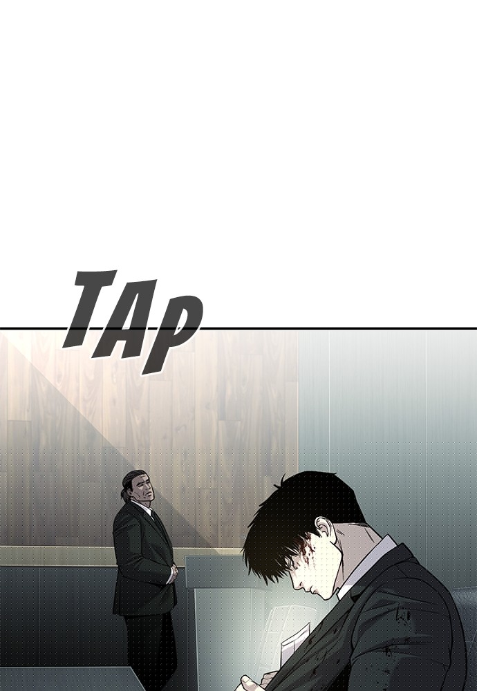 Son’s Retribution Chapter 39 Gambar 67