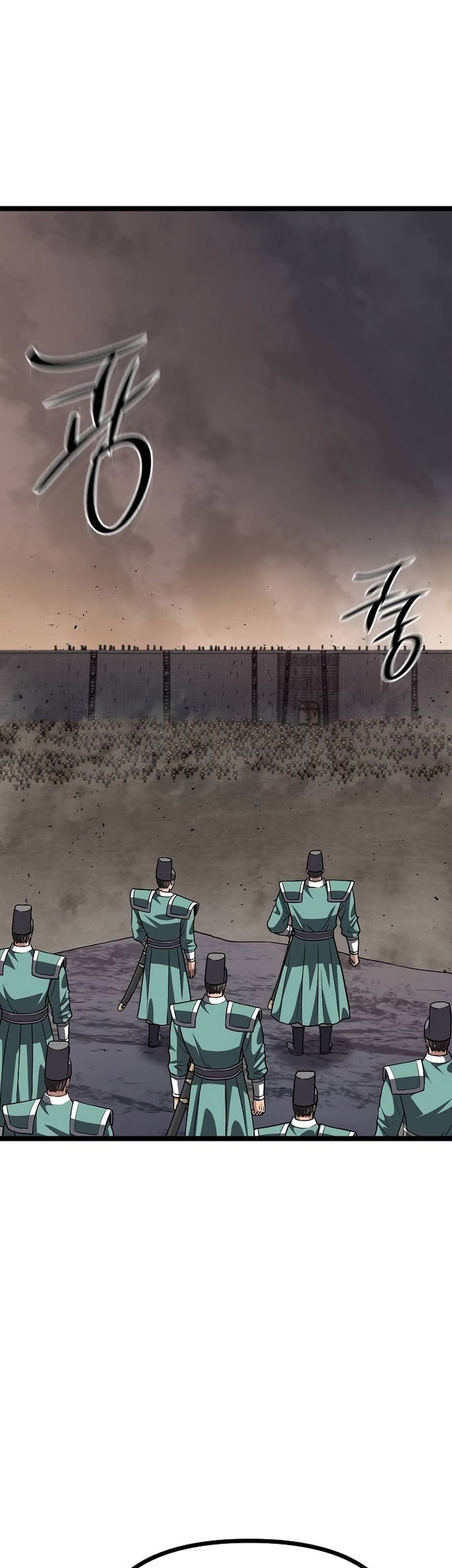 Song Baek Chapter 34 Gambar 42