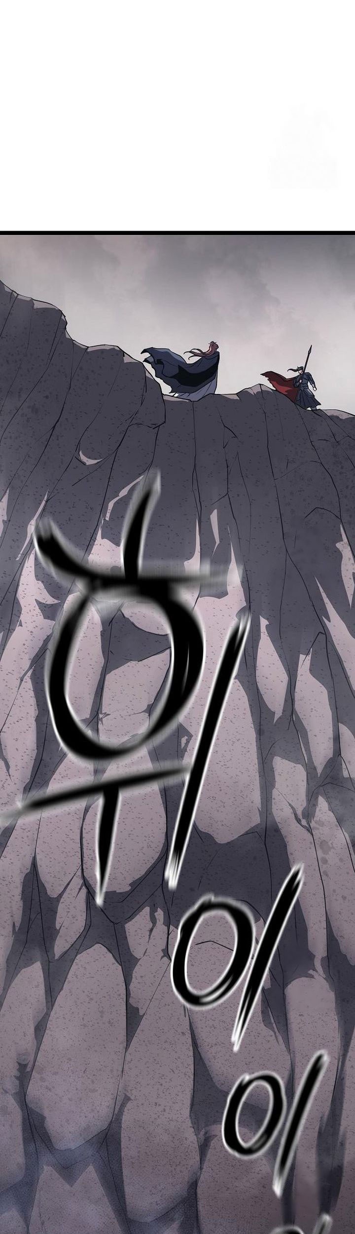 Song Baek Chapter 39 Gambar 90