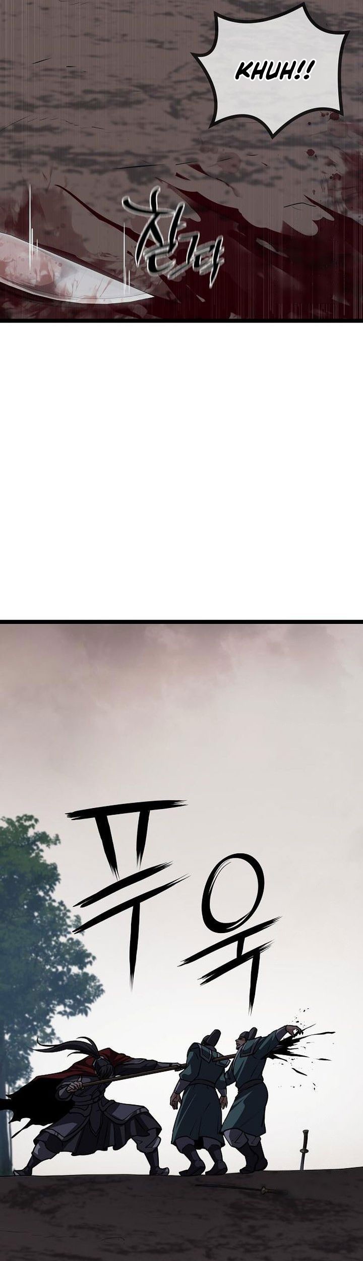 Song Baek Chapter 40 Gambar 30