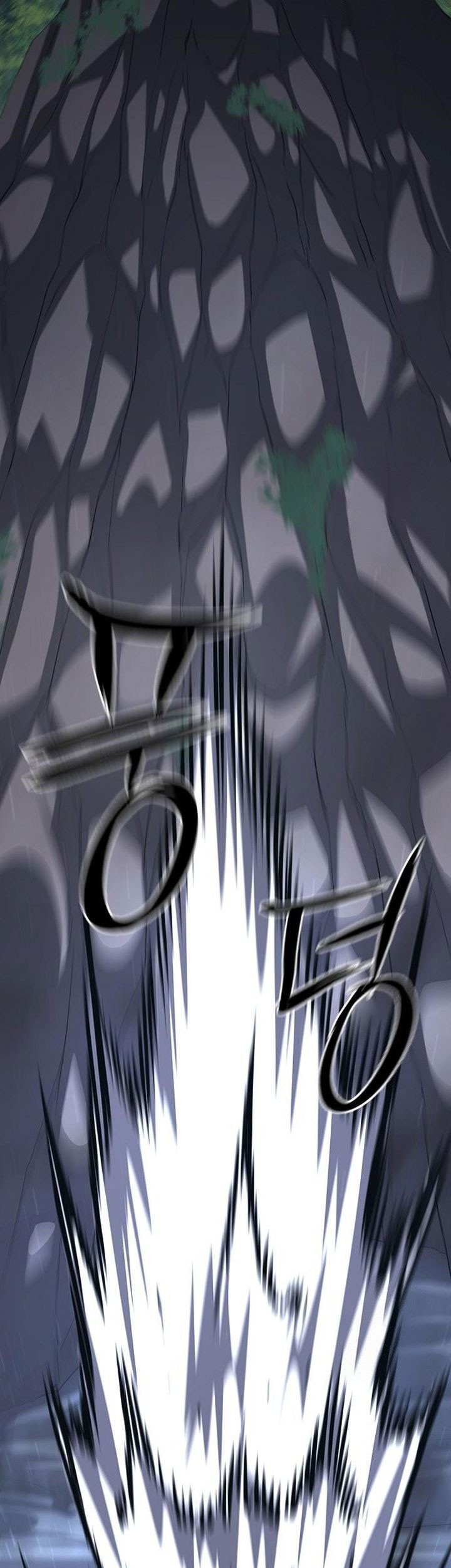 Song Baek Chapter 40 Gambar 101