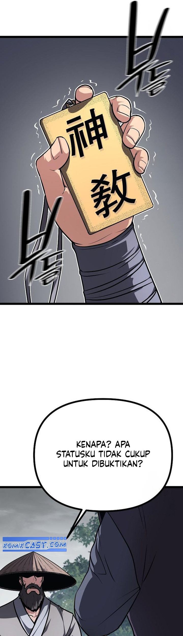 Song Baek Chapter 44 Gambar 45