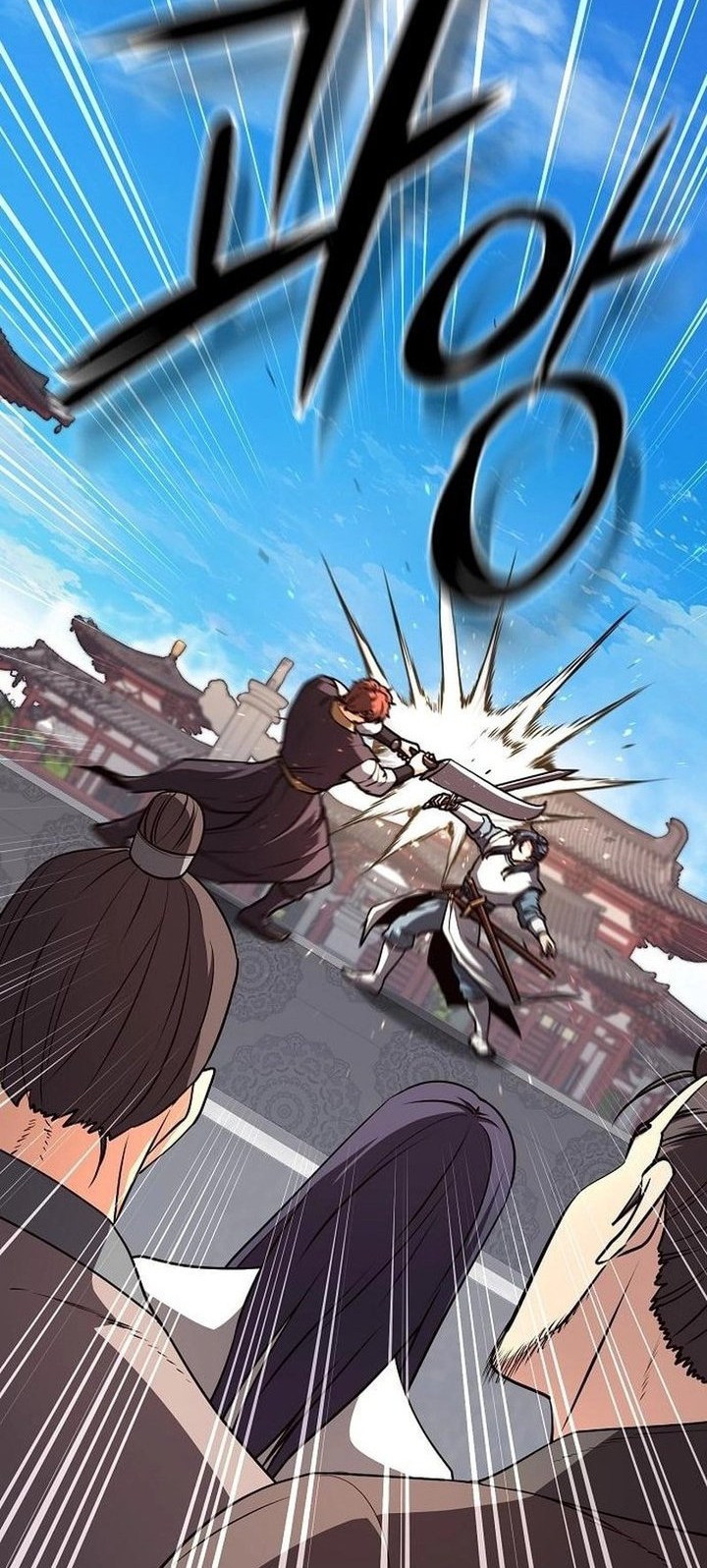 Song Baek Chapter 50 Gambar 20