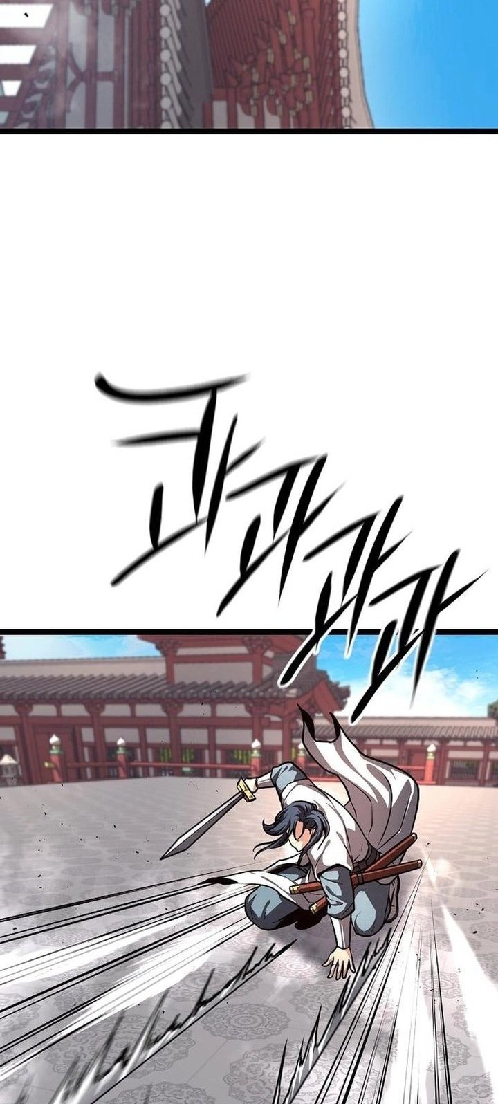 Song Baek Chapter 50 Gambar 36