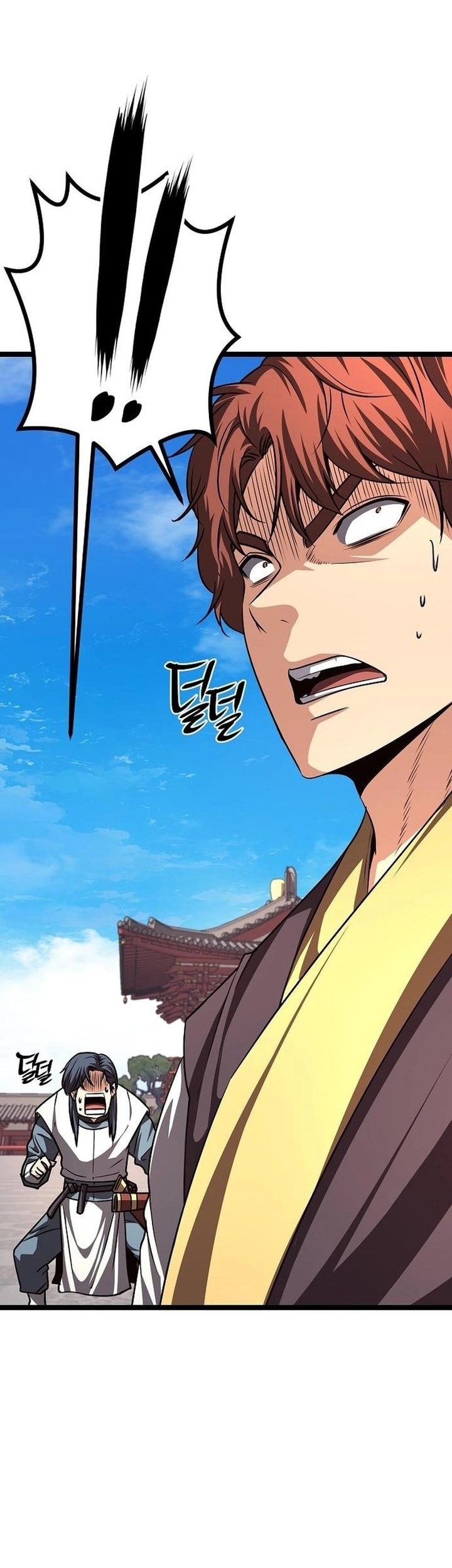 Song Baek Chapter 50 Gambar 59