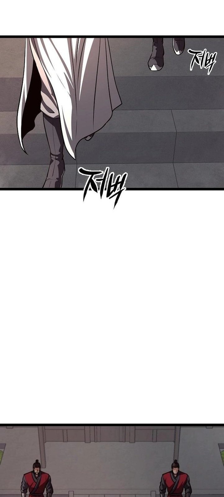 Song Baek Chapter 51 Gambar 26