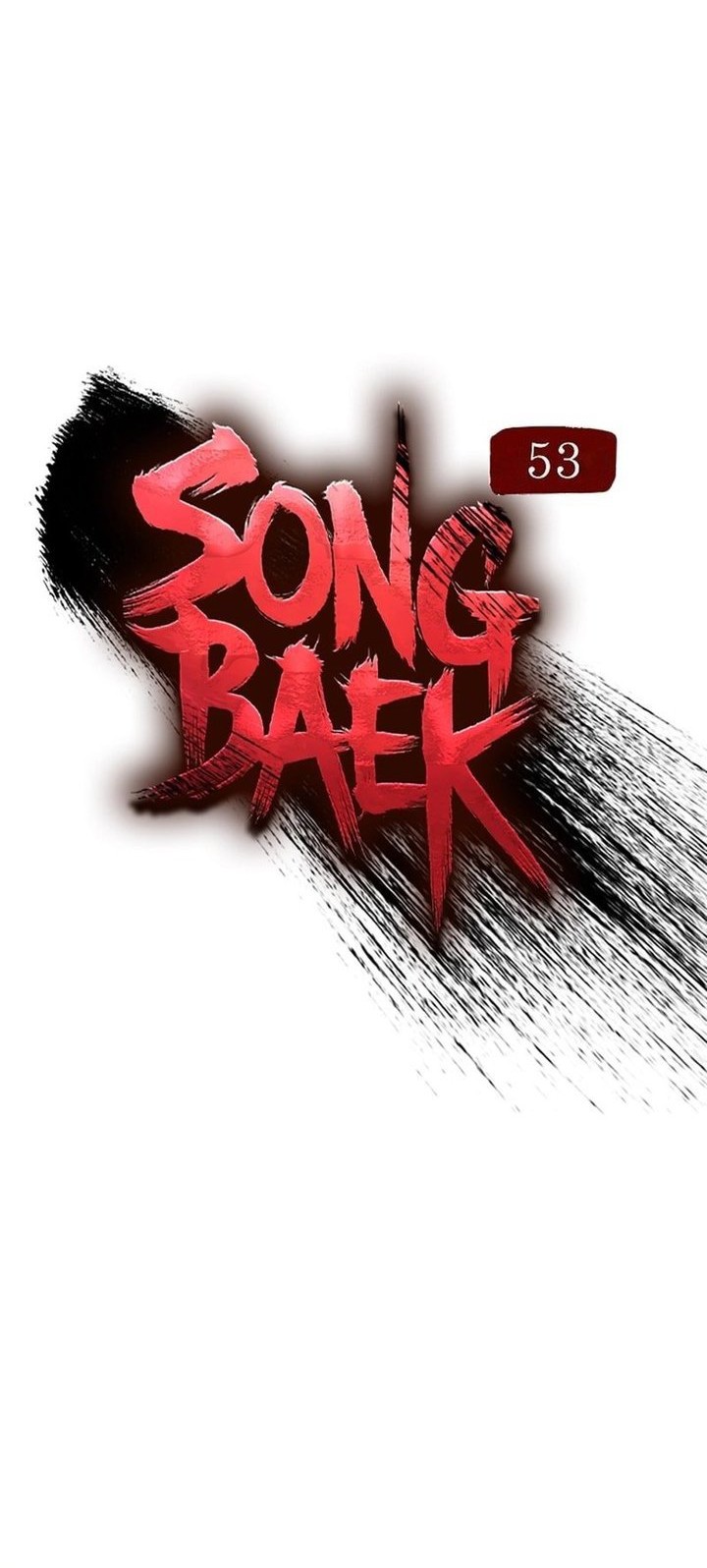 Song Baek Chapter 53 Gambar 12