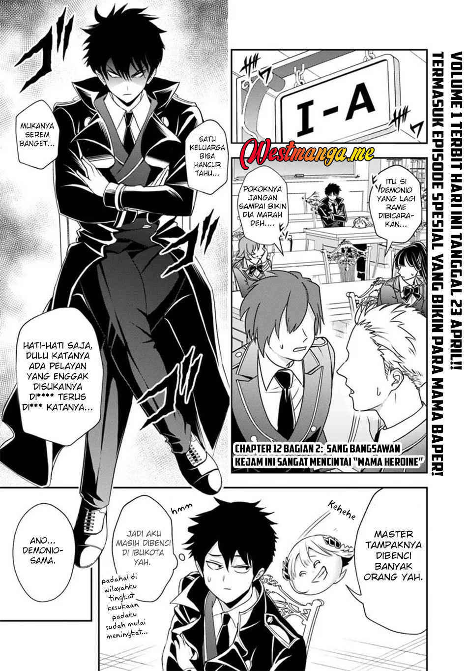 Baca  Sono Akuyaku Kizoku, Mama Heroine ga Suki Sugiru ~Shinshi na Doryoku de Saikyou to Nari Fuguu na Oshi Chara Tasukemakuru~ Chapter 12.2 Gambar 2