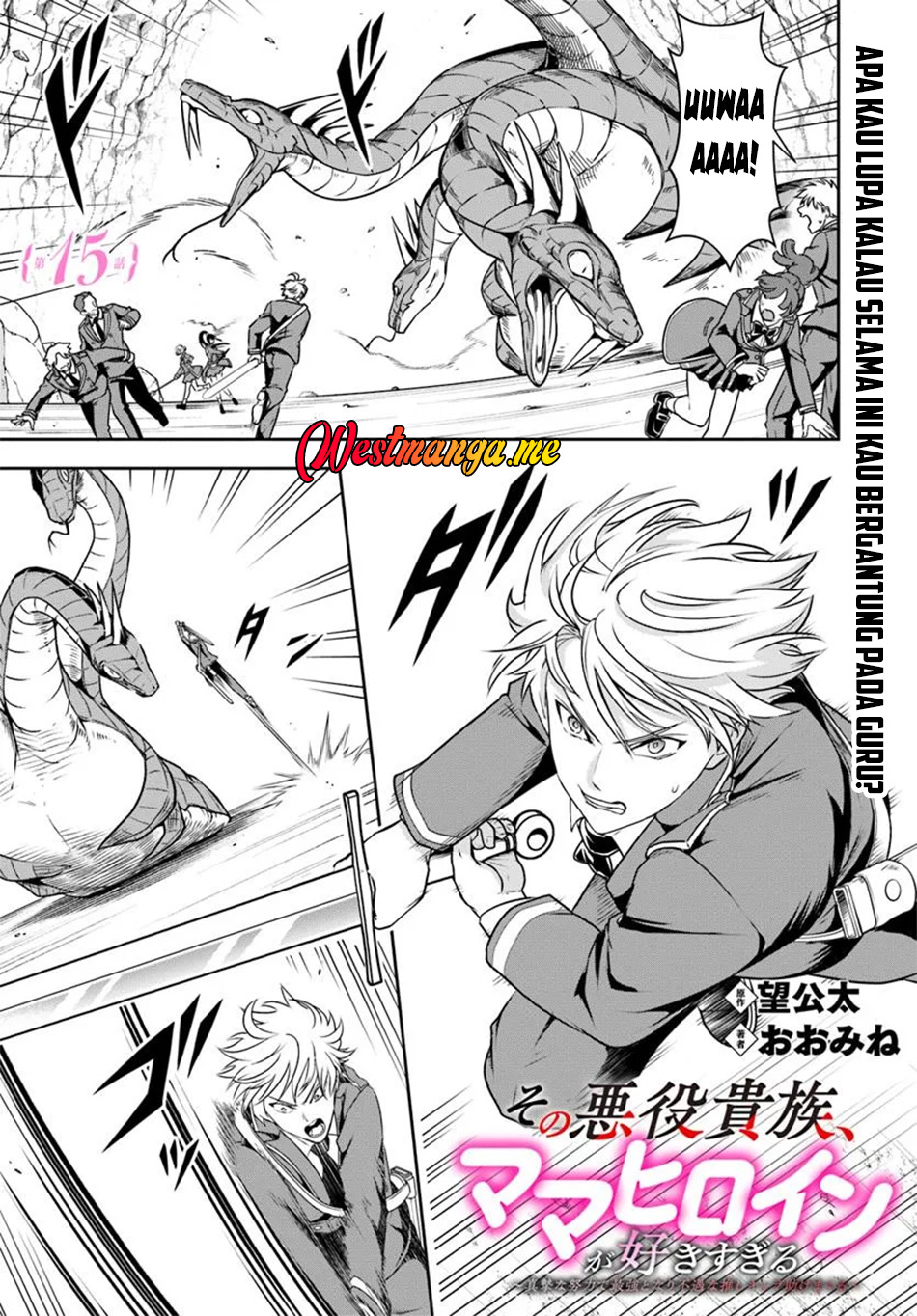 Baca Sono Akuyaku Kizoku, Mama Heroine ga Suki Sugiru ~Shinshi na Doryoku de Saikyou to Nari Fuguu na Oshi Chara Tasukemakuru~ Chapter 15.1 Gambar 2