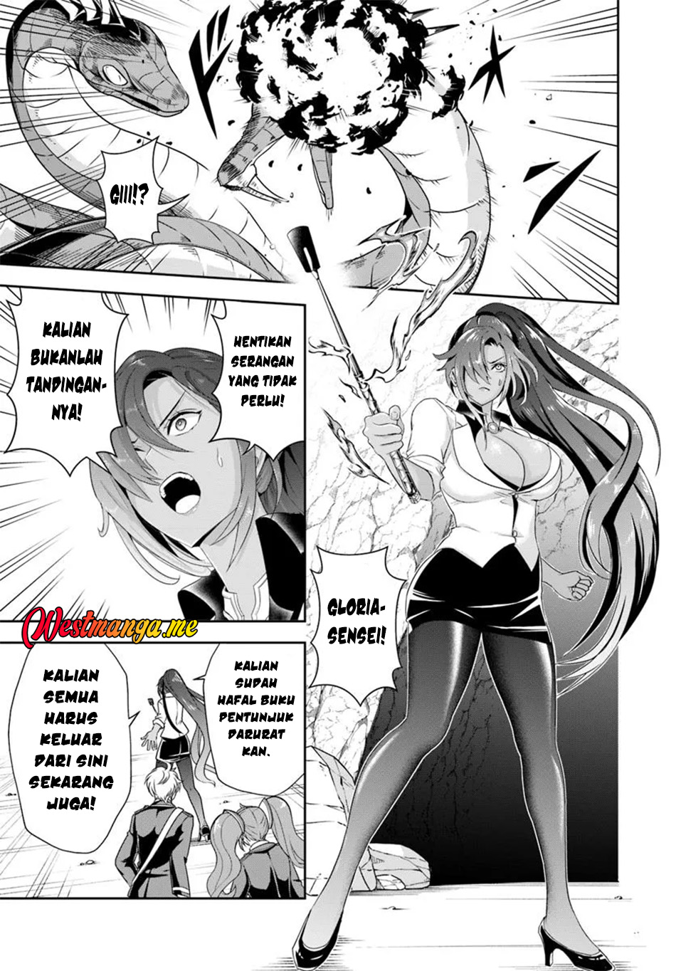 Sono Akuyaku Kizoku, Mama Heroine ga Suki Sugiru ~Shinshi na Doryoku de Saikyou to Nari Fuguu na Oshi Chara Tasukemakuru~ Chapter 15.1 Gambar 4