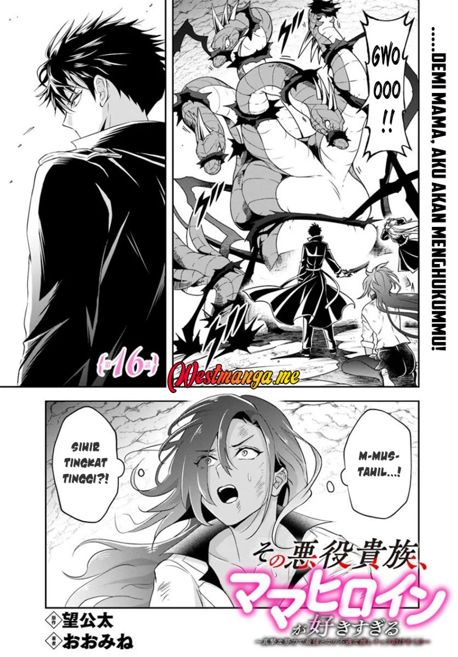 Baca Sono Akuyaku Kizoku, Mama Heroine ga Suki Sugiru ~Shinshi na Doryoku de Saikyou to Nari Fuguu na Oshi Chara Tasukemakuru~ Chapter 16.1 Gambar 2