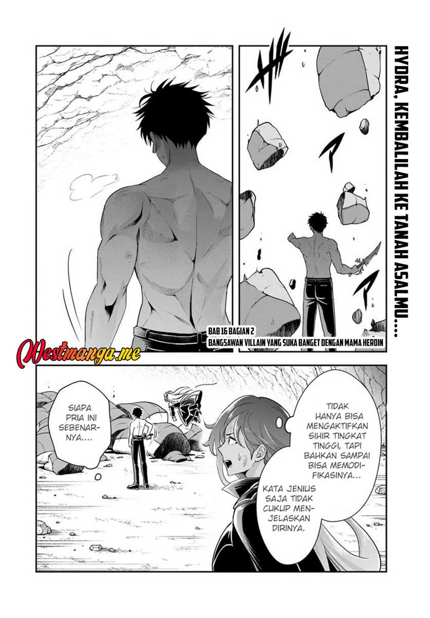 Baca Sono Akuyaku Kizoku, Mama Heroine ga Suki Sugiru ~Shinshi na Doryoku de Saikyou to Nari Fuguu na Oshi Chara Tasukemakuru~ Chapter 16.2 Gambar 2