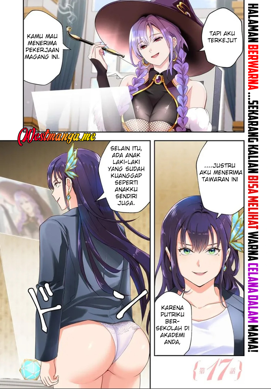 Baca Sono Akuyaku Kizoku, Mama Heroine ga Suki Sugiru ~Shinshi na Doryoku de Saikyou to Nari Fuguu na Oshi Chara Tasukemakuru~ Chapter 17.1 Gambar 2