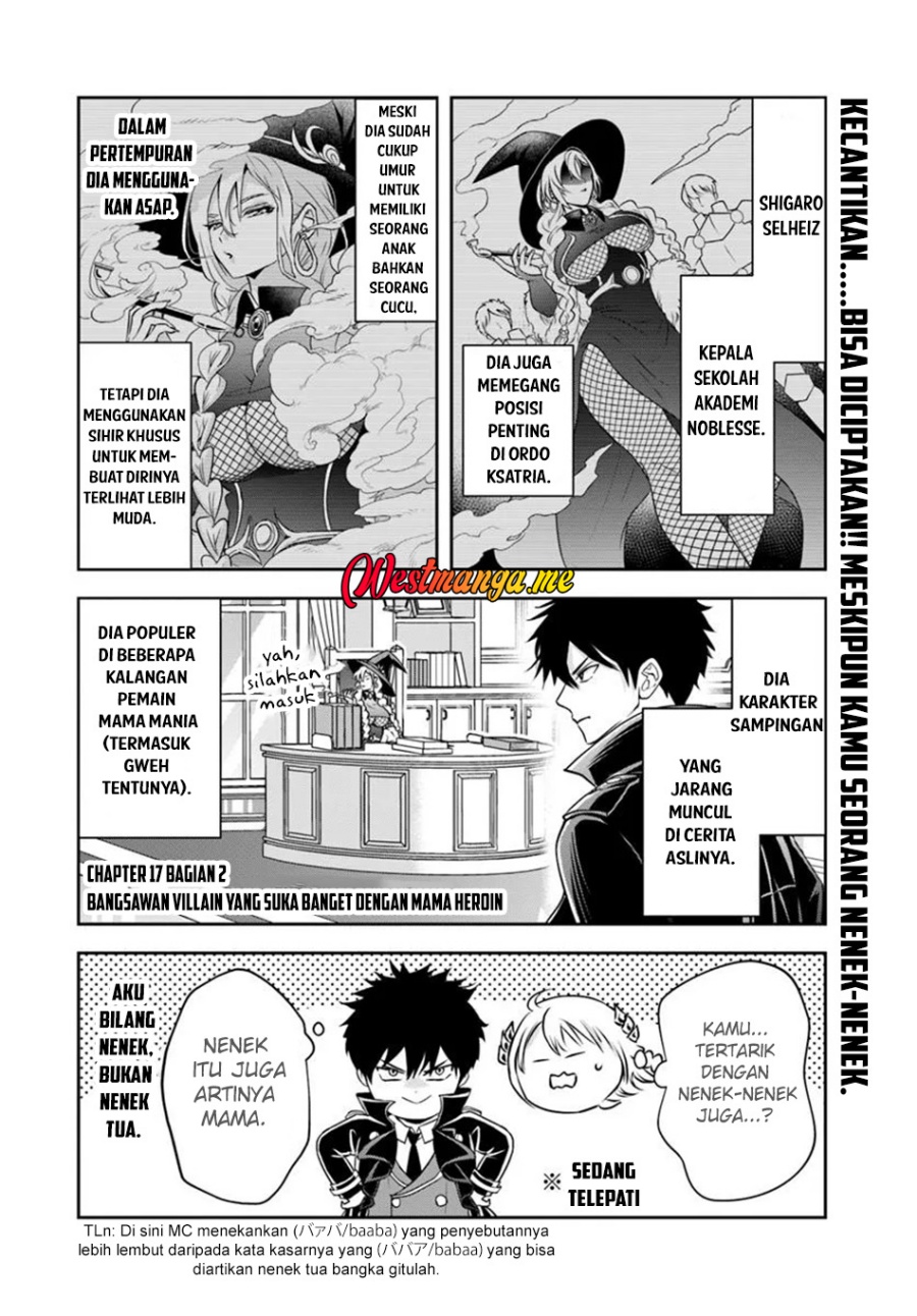 Baca Sono Akuyaku Kizoku, Mama Heroine ga Suki Sugiru ~Shinshi na Doryoku de Saikyou to Nari Fuguu na Oshi Chara Tasukemakuru~ Chapter 17.2 Gambar 2