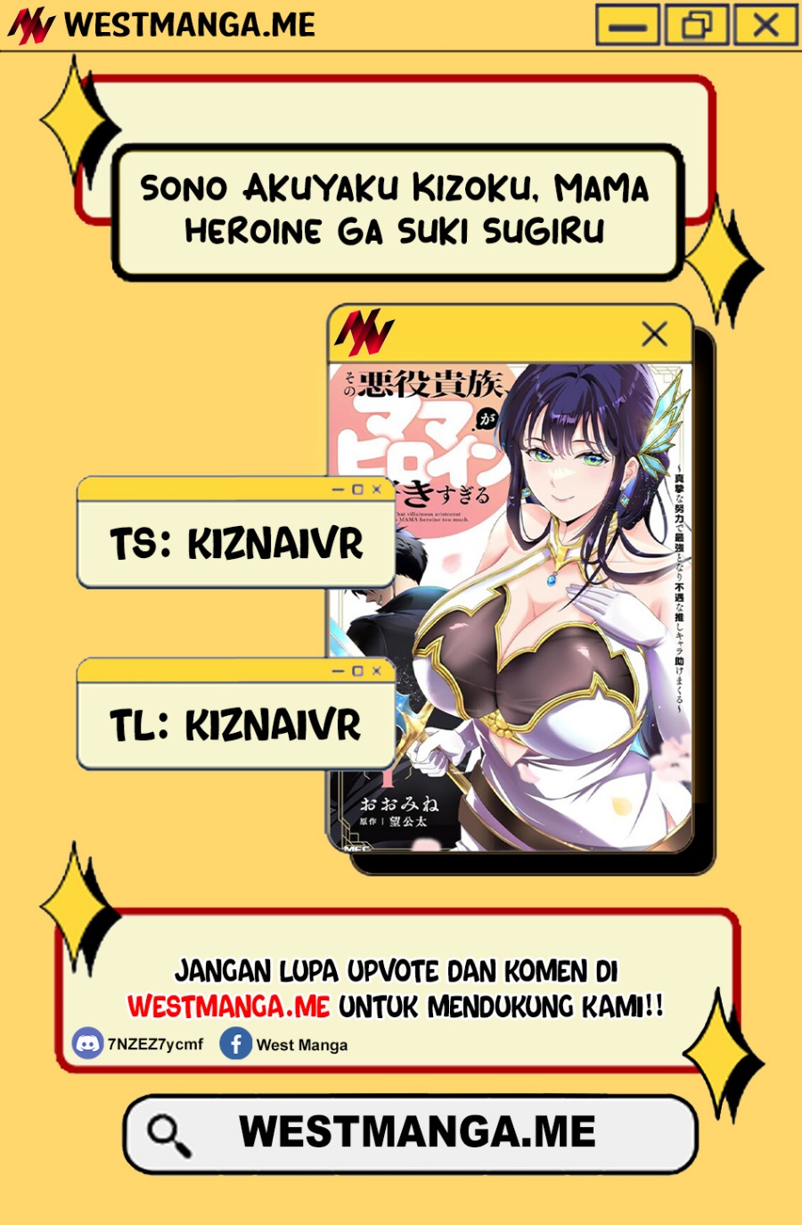 Baca Komik Sono Akuyaku Kizoku, Mama Heroine ga Suki Sugiru ~Shinshi na Doryoku de Saikyou to Nari Fuguu na Oshi Chara Tasukemakuru~ Chapter 19.1 Gambar 1