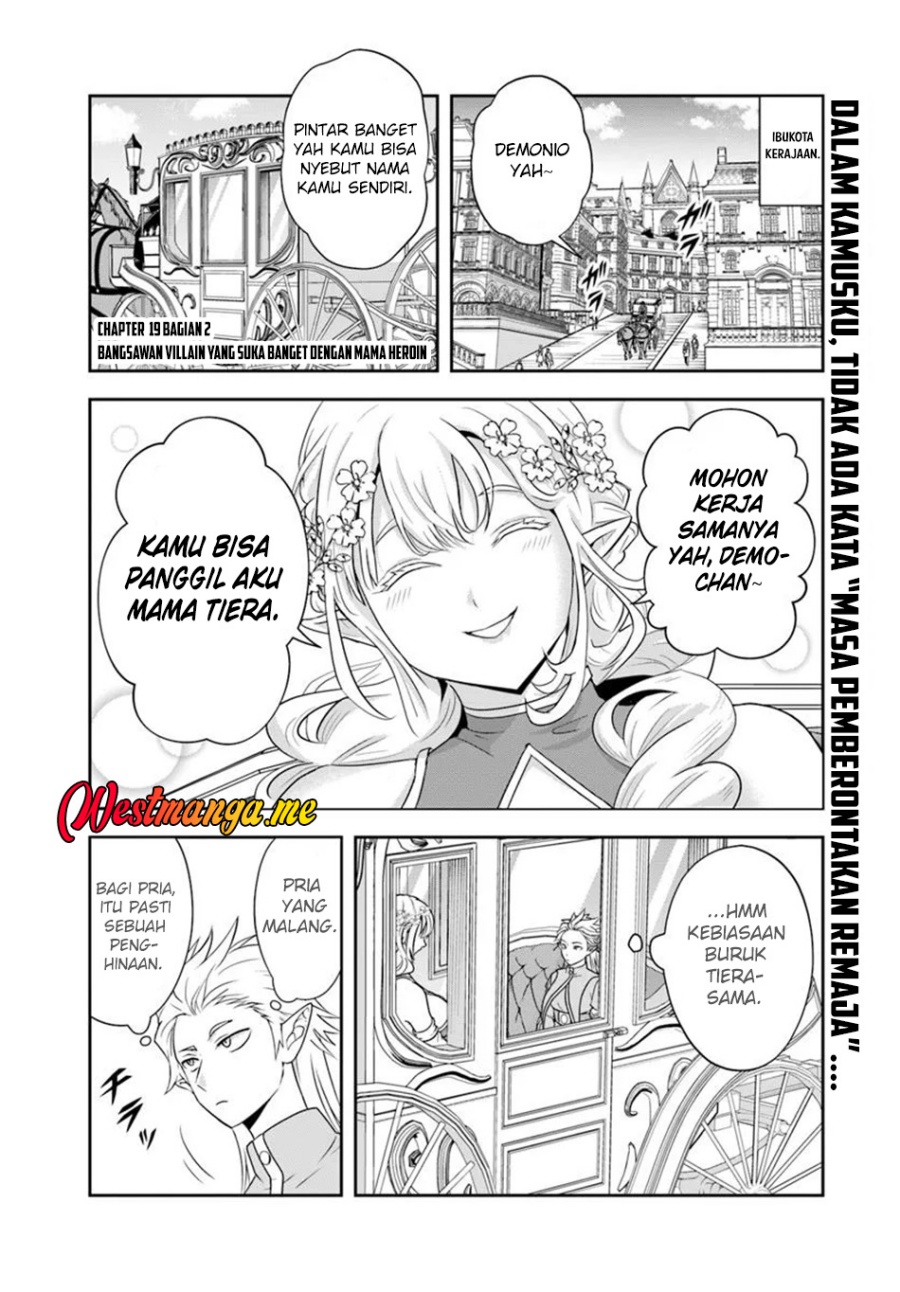 Baca Sono Akuyaku Kizoku, Mama Heroine ga Suki Sugiru ~Shinshi na Doryoku de Saikyou to Nari Fuguu na Oshi Chara Tasukemakuru~ Chapter 19.2 Gambar 2