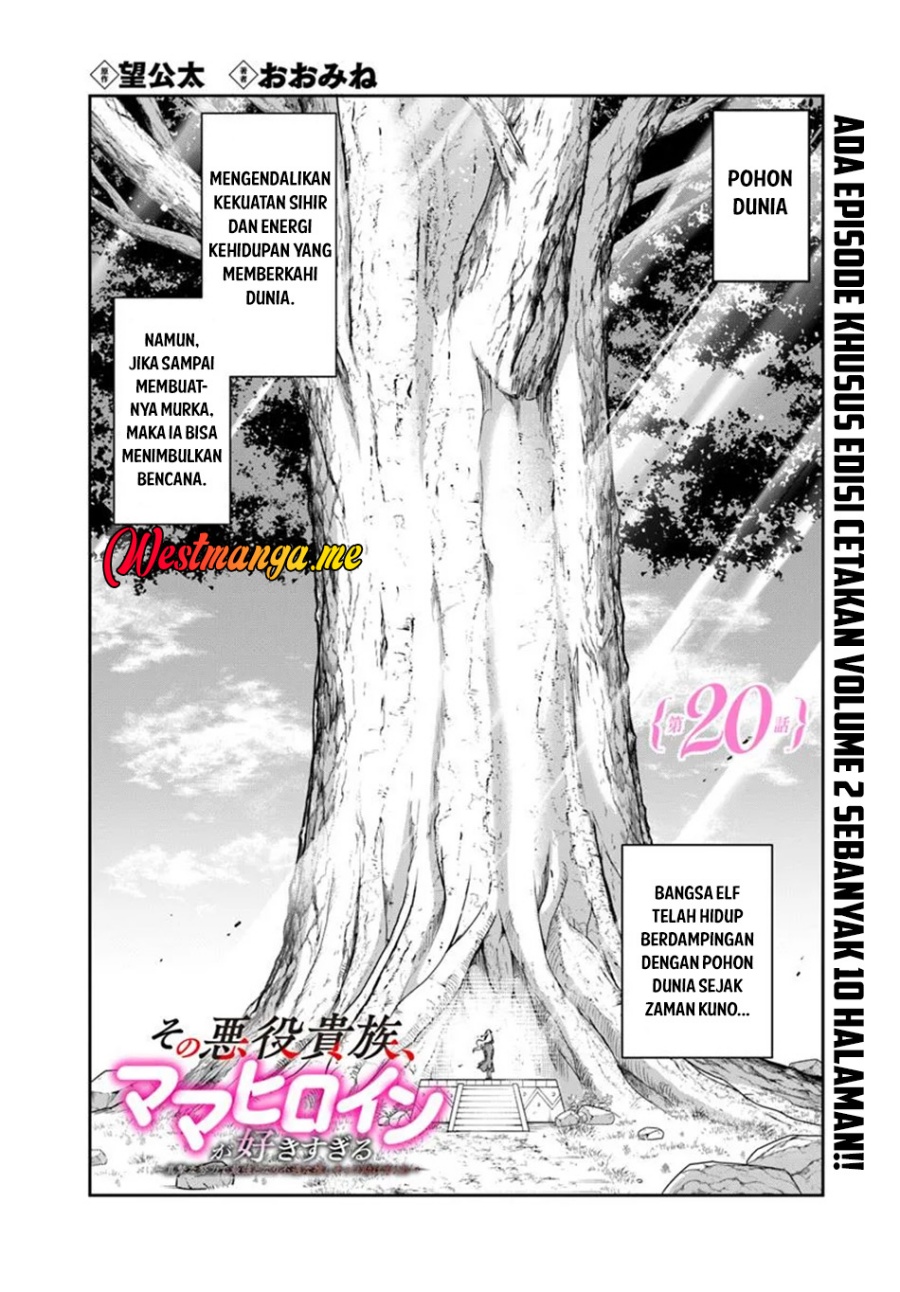 Baca Sono Akuyaku Kizoku, Mama Heroine ga Suki Sugiru ~Shinshi na Doryoku de Saikyou to Nari Fuguu na Oshi Chara Tasukemakuru~ Chapter 20.1 Gambar 2