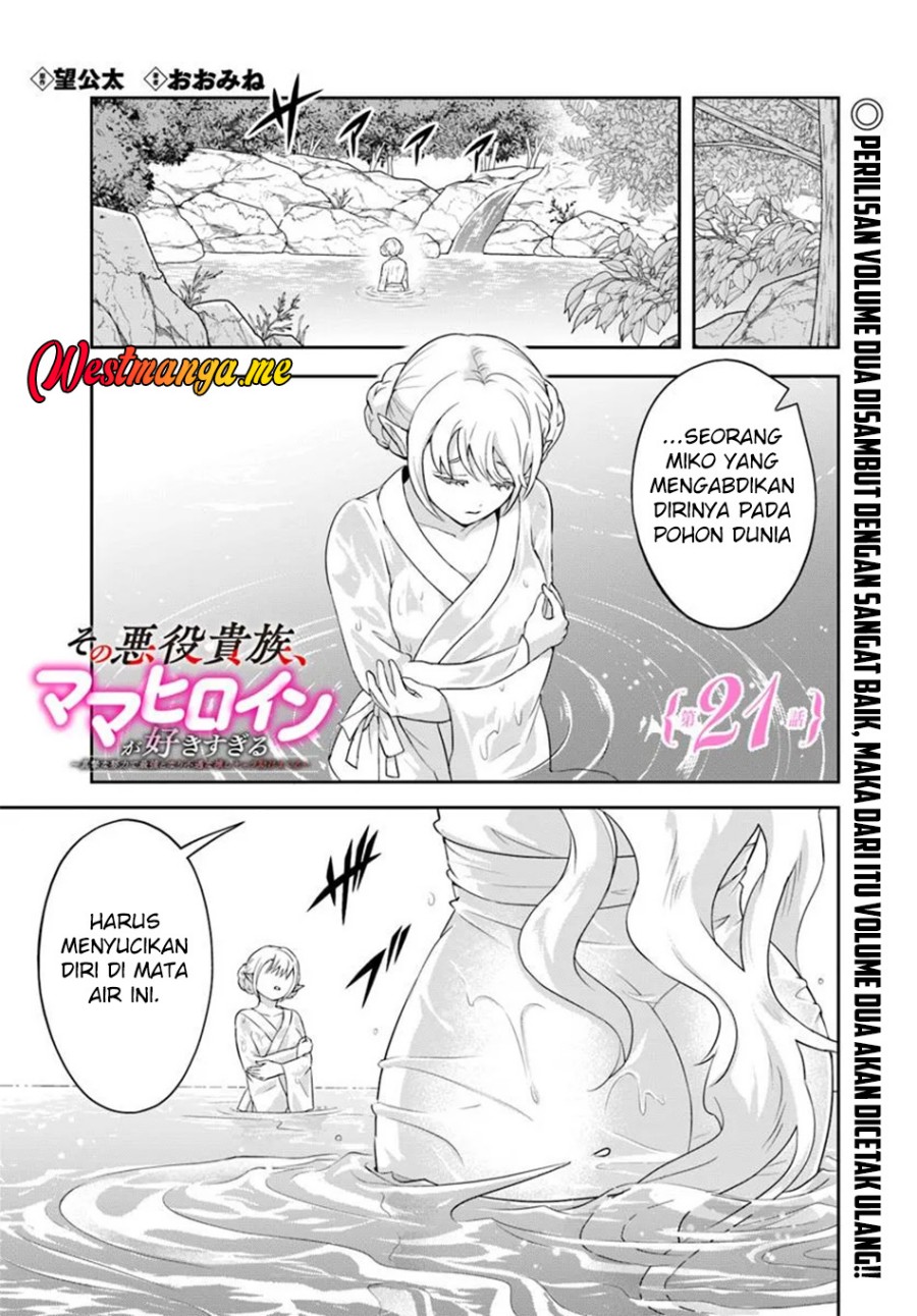 Baca  Sono Akuyaku Kizoku, Mama Heroine ga Suki Sugiru ~Shinshi na Doryoku de Saikyou to Nari Fuguu na Oshi Chara Tasukemakuru~ Chapter 21.1 Gambar 2